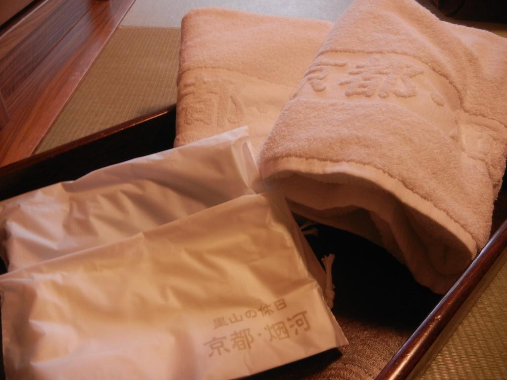 Kyoto Keburikawa - Vacation Stay 91989V Kameoka Pokoj fotografie